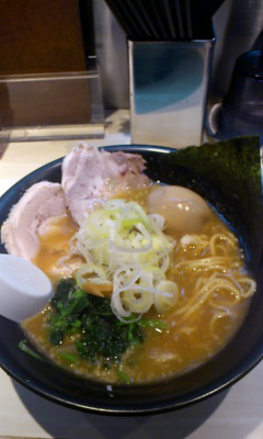 和蔵