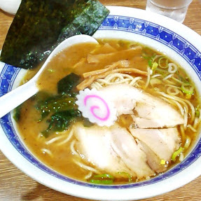 十王のラーメン