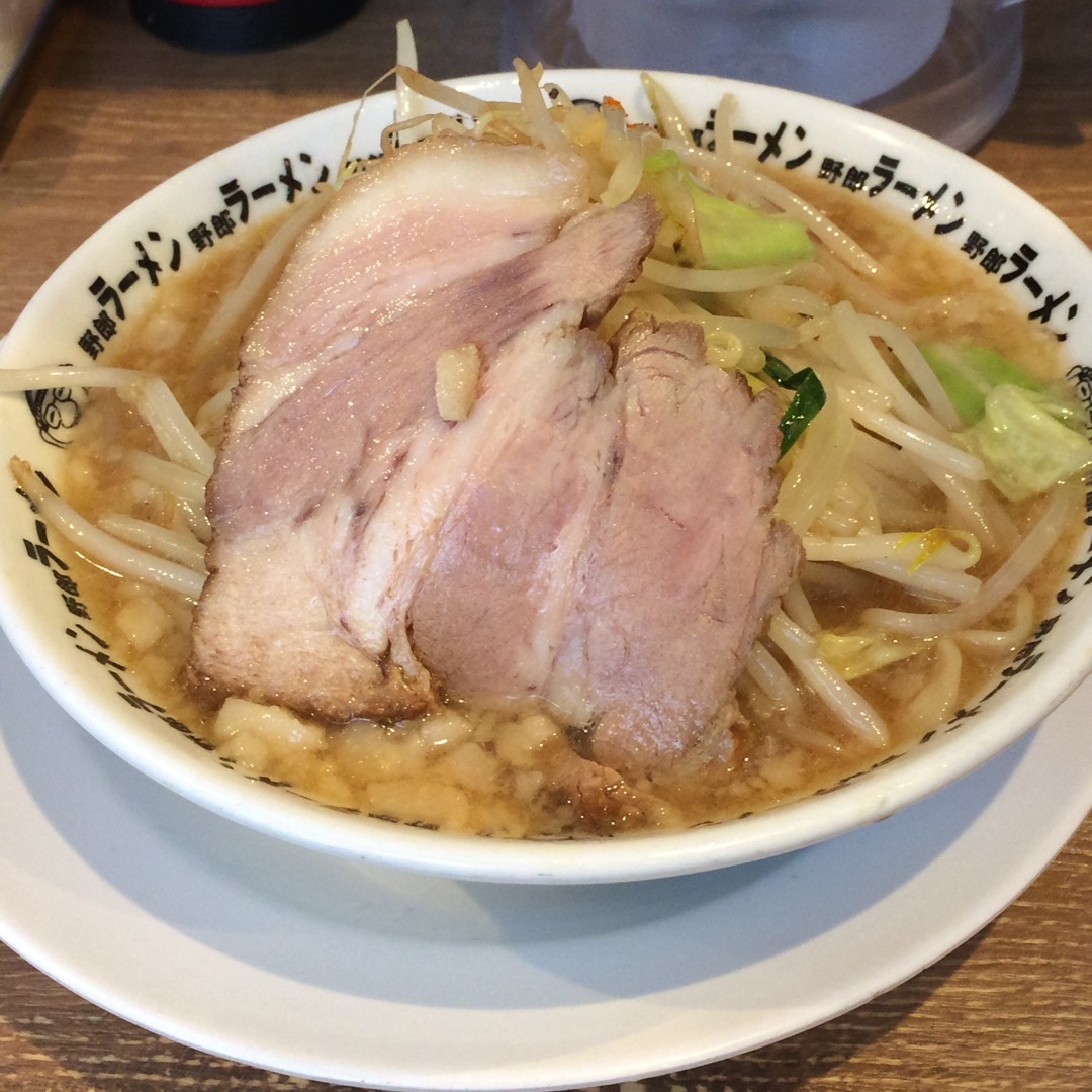 野郎ラーメン