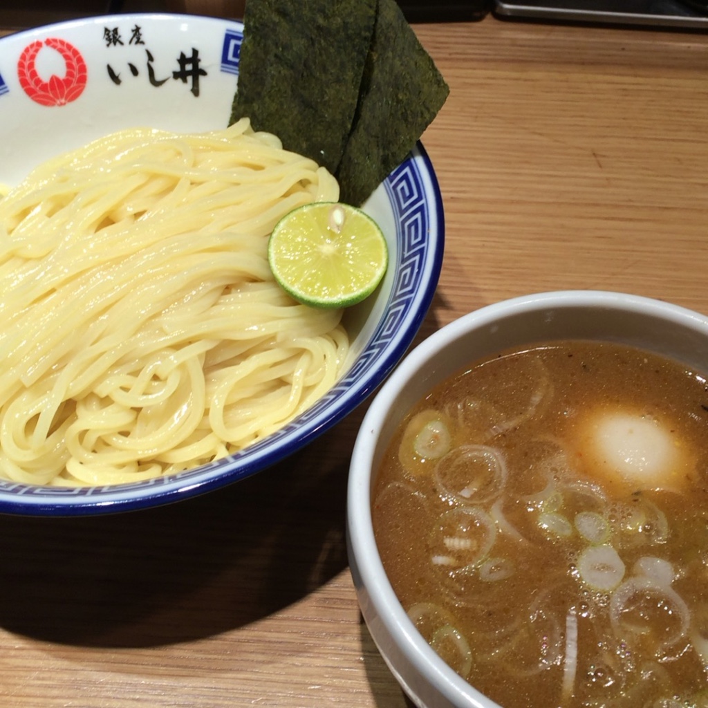 銀座いし井のつけ麺