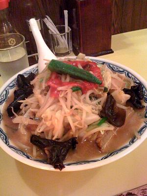 四川野菜味噌ラーメン(イタリア軒)