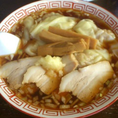 大字のわんたん醤油ラーメン