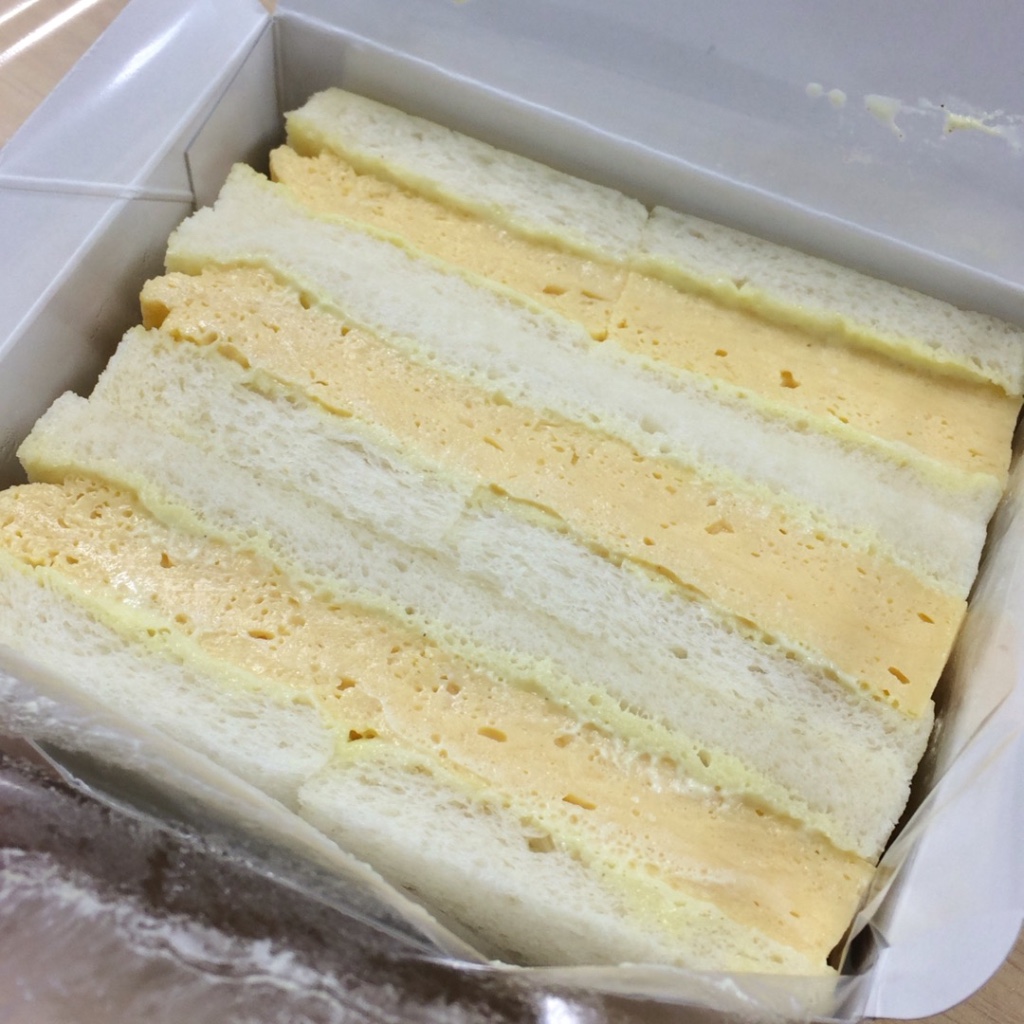 天のやのたまごサンド