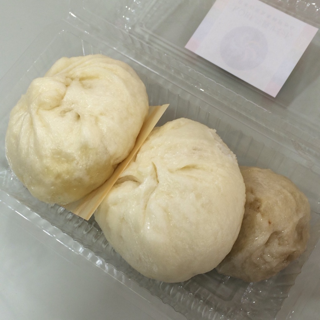 KOBE豚饅サミット発起店食べ比べセット